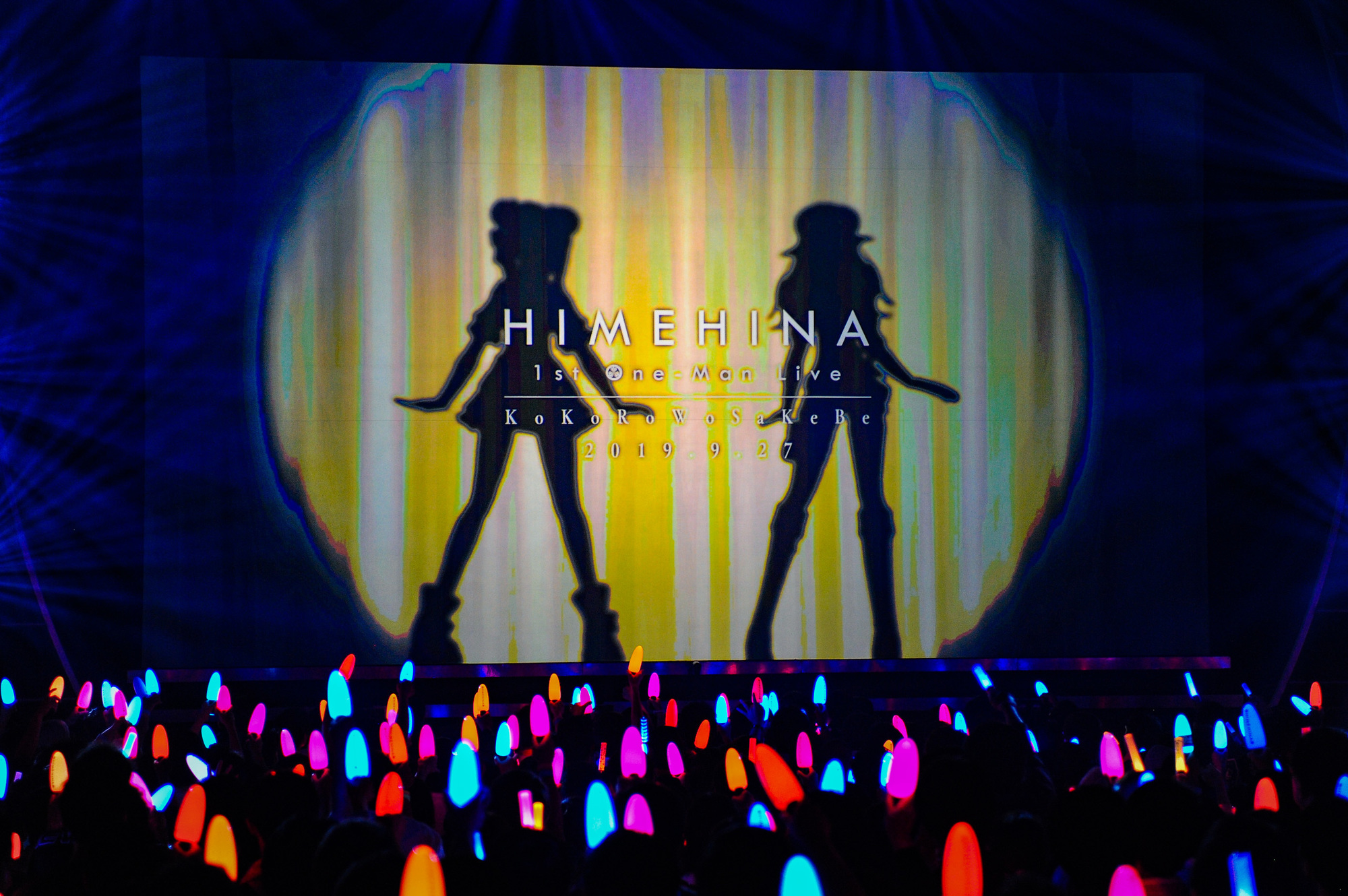 HIMEHINA First Live Blu-ray Disc「The 1st.」 | ヒメヒナ公式WEB＆FC 